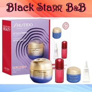 🌺Shiseido Ginza Tokyo Lifting & Firming Vital Protection 4-pc Set NEW